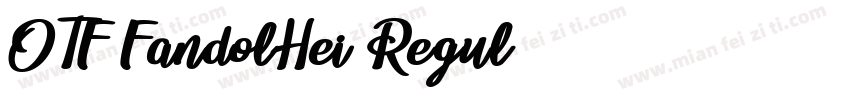 OTF-FandolHei Regul字体转换